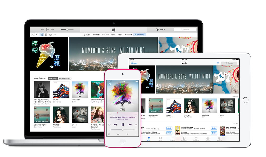 Apple chiude iTunes dopo quasi 20 anni